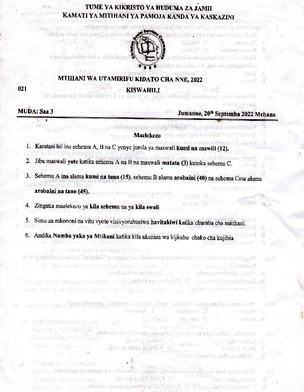 KISWA F4 CSSC.pdf